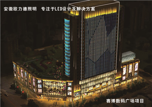 檢修人孔